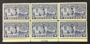 MOMEN: US STAMPS #E12 PLATE BLOCK MINT OG H $525 LOT #43165