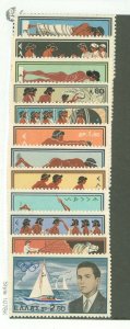 Greece #677-687/690  Single (Complete Set)