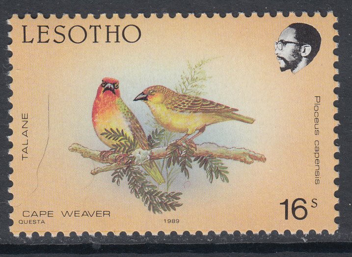 Lesotho 623a MNH VF