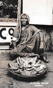 India c1965 Black&White View Card to the U.S.  appears not sent. Plantain Seller