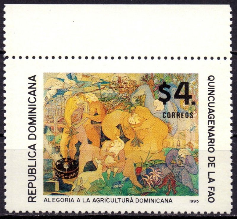 Dominican Republic. 1995. 1735. Food program. MNH.