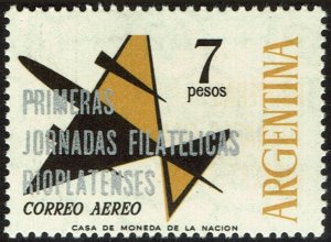 Argentina #C96  MNH - Stamp Show Overprint on Airplane (1965)