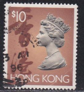 Hong Kong # 651c, Queen Elizabeth Definitive, Used, 1/3 Cat.