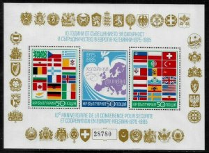 Bulgaria Michel's #BL150 MNH Souvenir Sheet - Europa