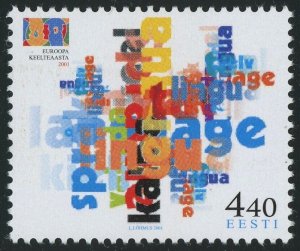 Estonia #412 European Year of Languages 4.40K Postage Stamp 2001  Eesti Mint LH