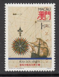 Macau 631 MNH VF