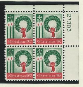 United States Plate Block    mnh SC  1205