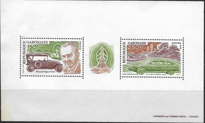 GABON  400  MNH   AUTOMOBILES SOUVENIR SHEET 1978