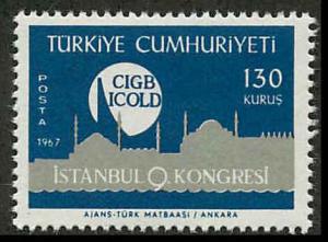 Turkey 1752 Mint VF H