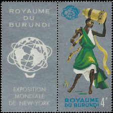 BURUNDI   # 90a MNH (1)