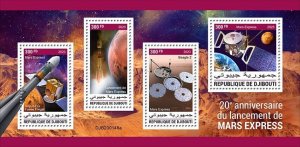 2022/08 - DJIBOUTI  - MARS EXPRESS       4V    MNH **