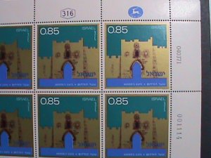 ​ISRAEL.1971 SC#450 INDEPENDENCE DAY-HEROD'S GATE - MNH LARGE SHEET VF
