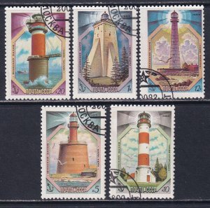 Russia 1983 Sc 5179-83 Various Lighthouses throughout the Baltic Sea Stamp CTO