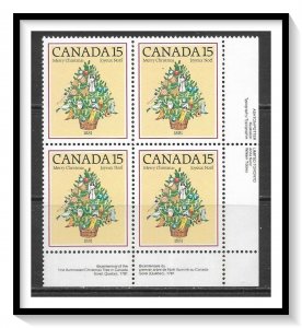 Canada #901 Christmas Inscription Block MNH