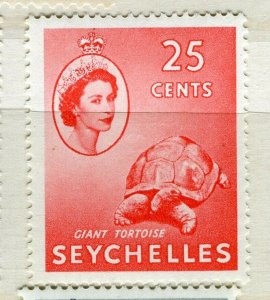 SEYCHELLES; 1953 early QEII issue fine Mint MNH unmounted 25c. value; 