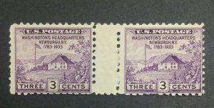 MOMEN: US STAMPS #752 UNUSED LOT #39845