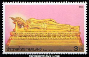 Thailand Scott 2010 Mint never hinged.