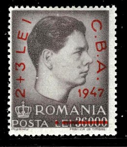 Romania B368 - MH