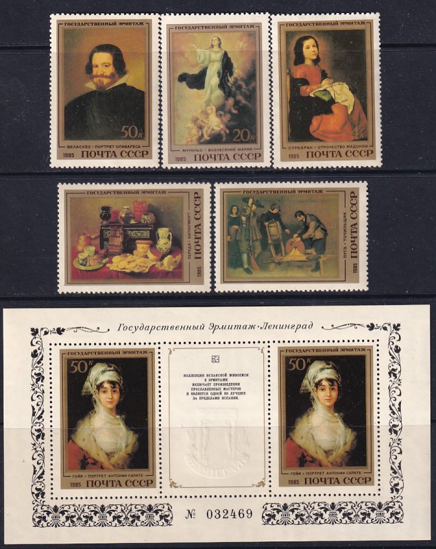 Russia 1985 Sc 5335-40 Hermitage Spanish Artists Paintings Art Stamp CS SS MNH