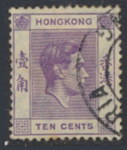 Hong Kong  SG 145  SC# 158 *  Bright violet  Used see details & scans