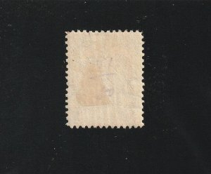 EDSROOM-13014 Zanzibar 41 LH 1896 WK71 Sultan CV$17.50