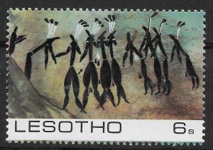 Lesotho - SC# 398 - MNH - SCV $0.40 - Tribal Art