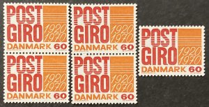 Denmark 1970 #465, Wholesale Lot of 5, MNH, CV $1.50