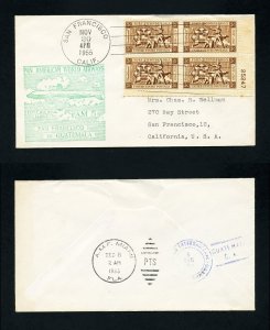 # 1071 on First Flight cover FAM 5, San Francisco, CA to Guatemala - 11-30-1955