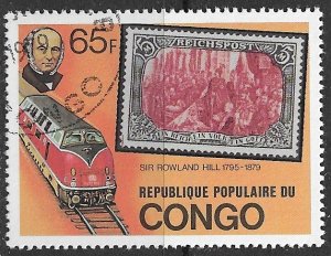 Congo, People's Republic ~ Scott # 499 ~ Used ~ Sir Roland Hill