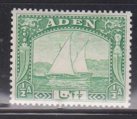 ADEN Scott # 1 MH - Dhow Under Sail