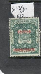 NORTH BORNEO BP  25C     ARMS SG 139     VFU   P0507H