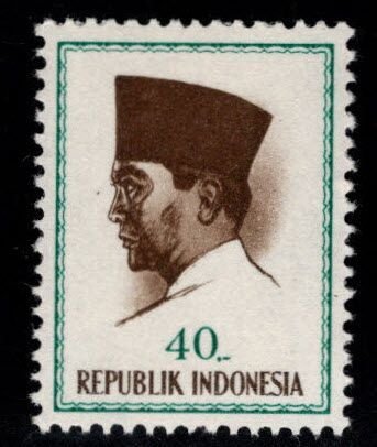 Indonesia Scott 620 MH* 1964 stamp