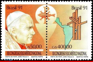 2330A BRAZIL 1991 12th NATL. EUCHARISTIC CONGRESS, POPE VISIT, MI# 2429-30, MNH