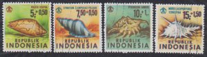 Indonesia - 1969 - SC B219-22 - Used - Complete set