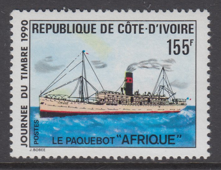 Ivory Coast 887 Ship MNH VF