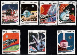 United Viet Nam Scott 1908-1914 Perforated  spacecraft stamp set