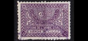 SAUDI ARABIEN ARABIA [1934] MiNr 0020 ( O/used )