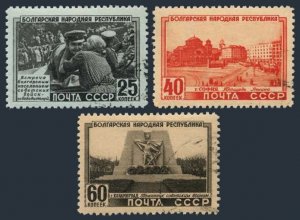Russia 1542-1544,CTO.Michel 1541-1543. Bulgarian People's Republic.1951.Monument