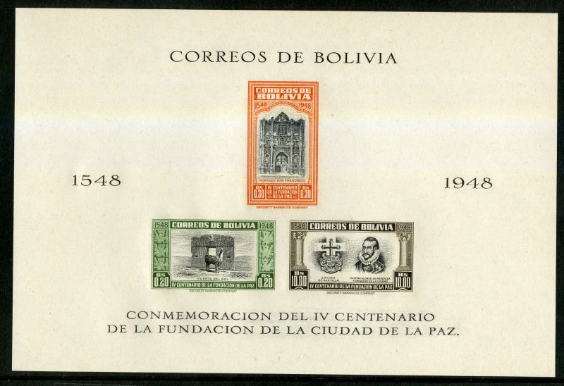 BOLIVIA 351b IMPERF SS MNH SCV $3.00 BIN $2.00 BUILDINGS