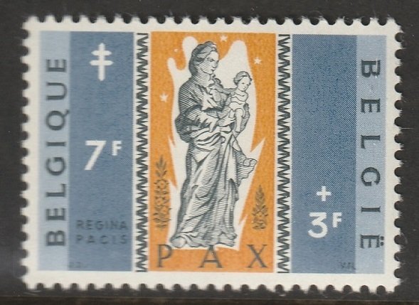 Belgium 1959 Sc B659 MNH**