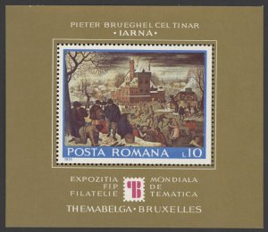 1975 Romania Scott #2595 Winter by Peter Brueghel Souvenir Sheet MNH