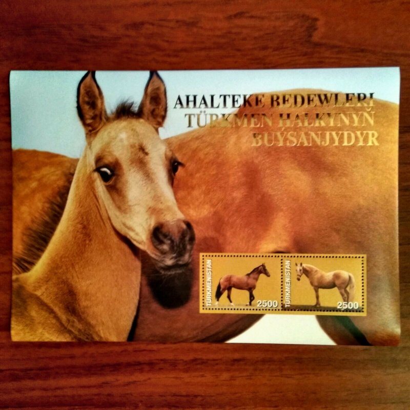 2005 Akhal-Teke Horses Minisheet Exclusive Stamps of Turkmenistan