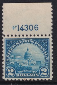 Sc# 572 U.S 1923 Capitol $2.00 plt #F14306 perf 11x11 MLMH CV $55.00
