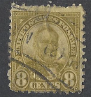 United States Scott # 560 Used