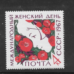 Russia #3301 MNH Single