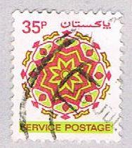 Pakistan O14 Used Service Postage 1980 (BP3208)