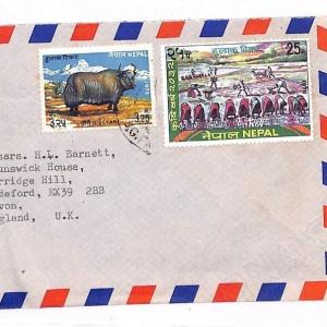 NEPAL Commercial Airmail Devon GB Cover {samwells-covers}PTS 1973 GG70 
