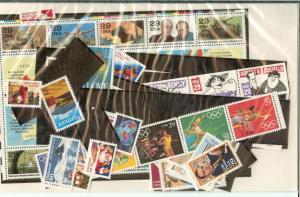 US1991 Commemorative Mint Set