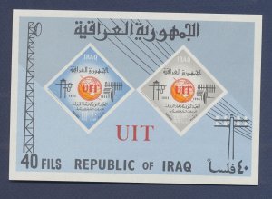 IRAQ - Sc 378a  - MNH S/S - ITU   UIT - 1965