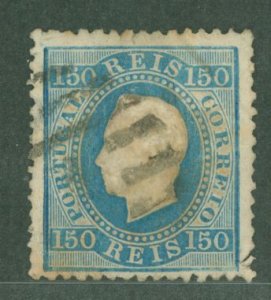 Portugal #47 Used